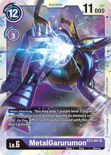 MetalGarurumon
