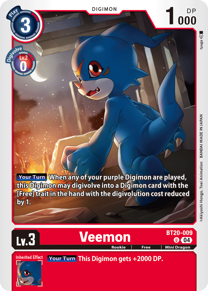 Veemon
