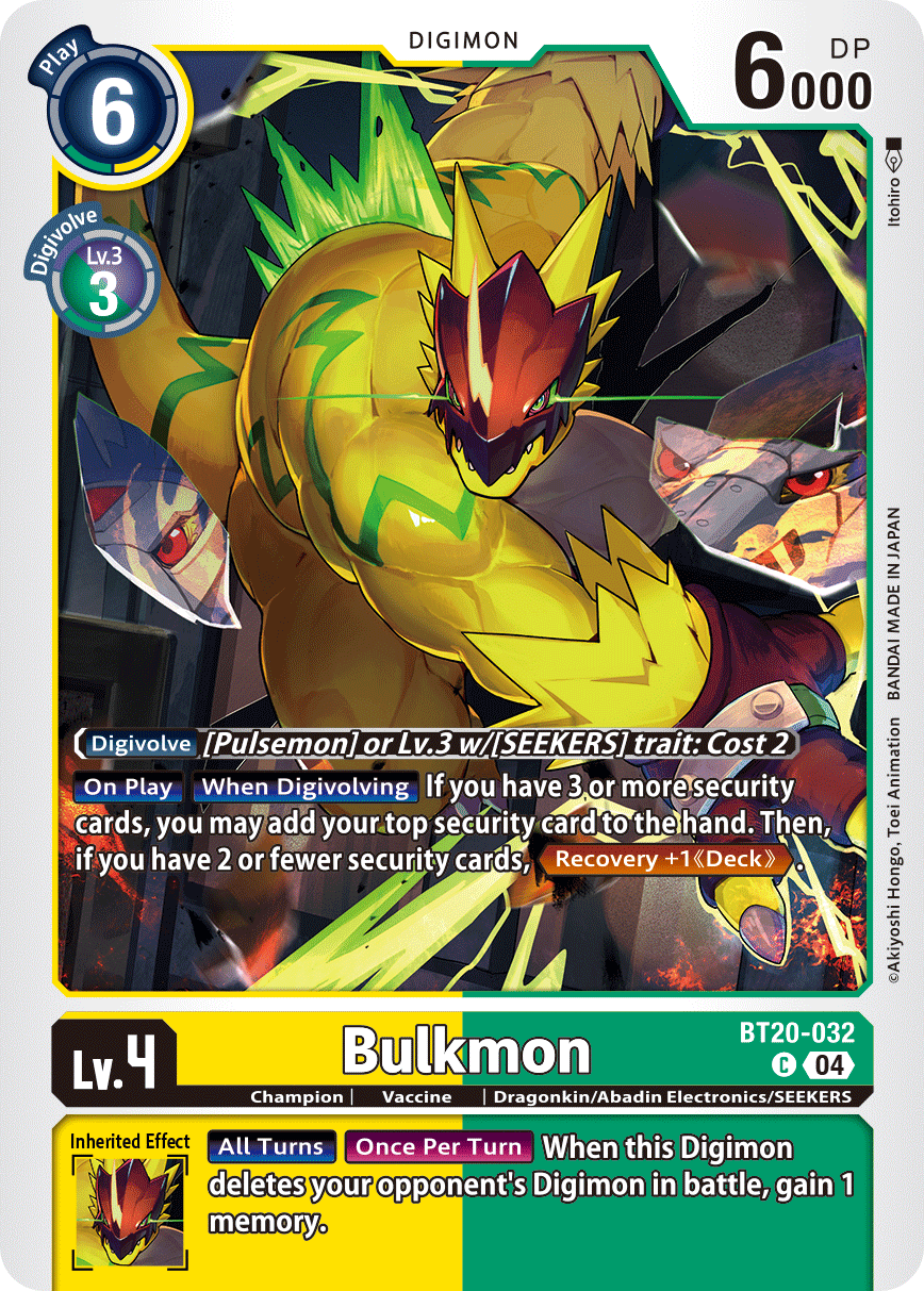 Bulkmon