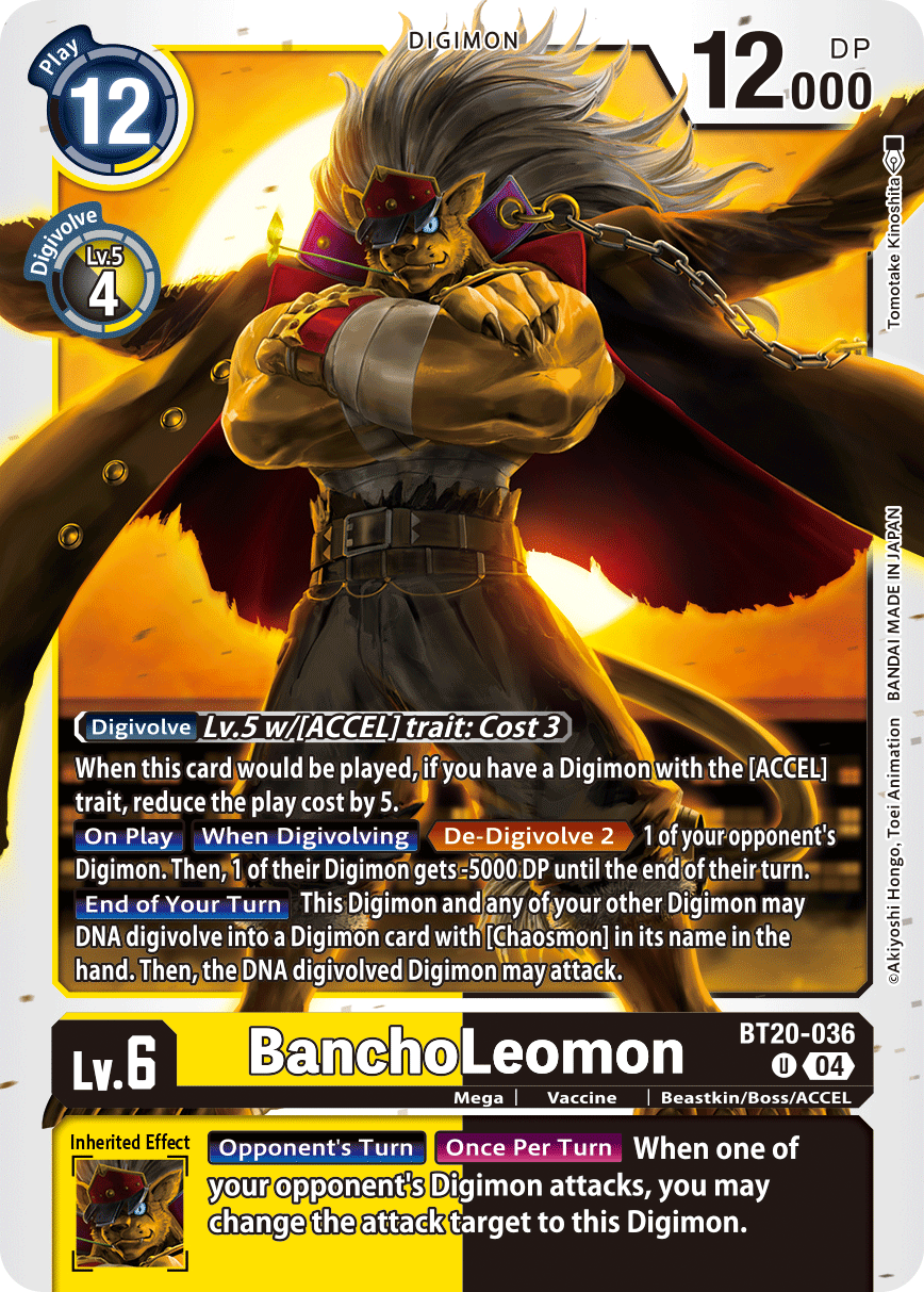 BanchoLeomon