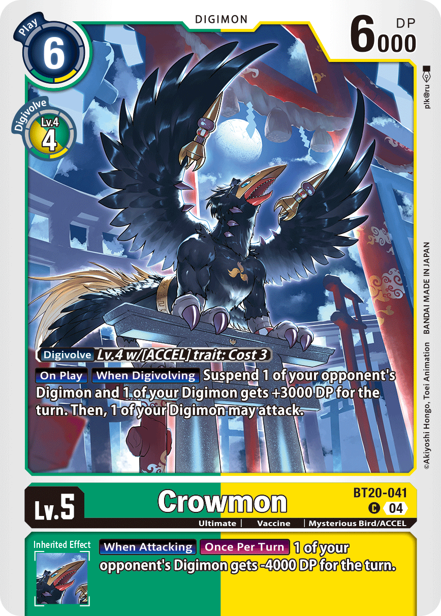 Crowmon