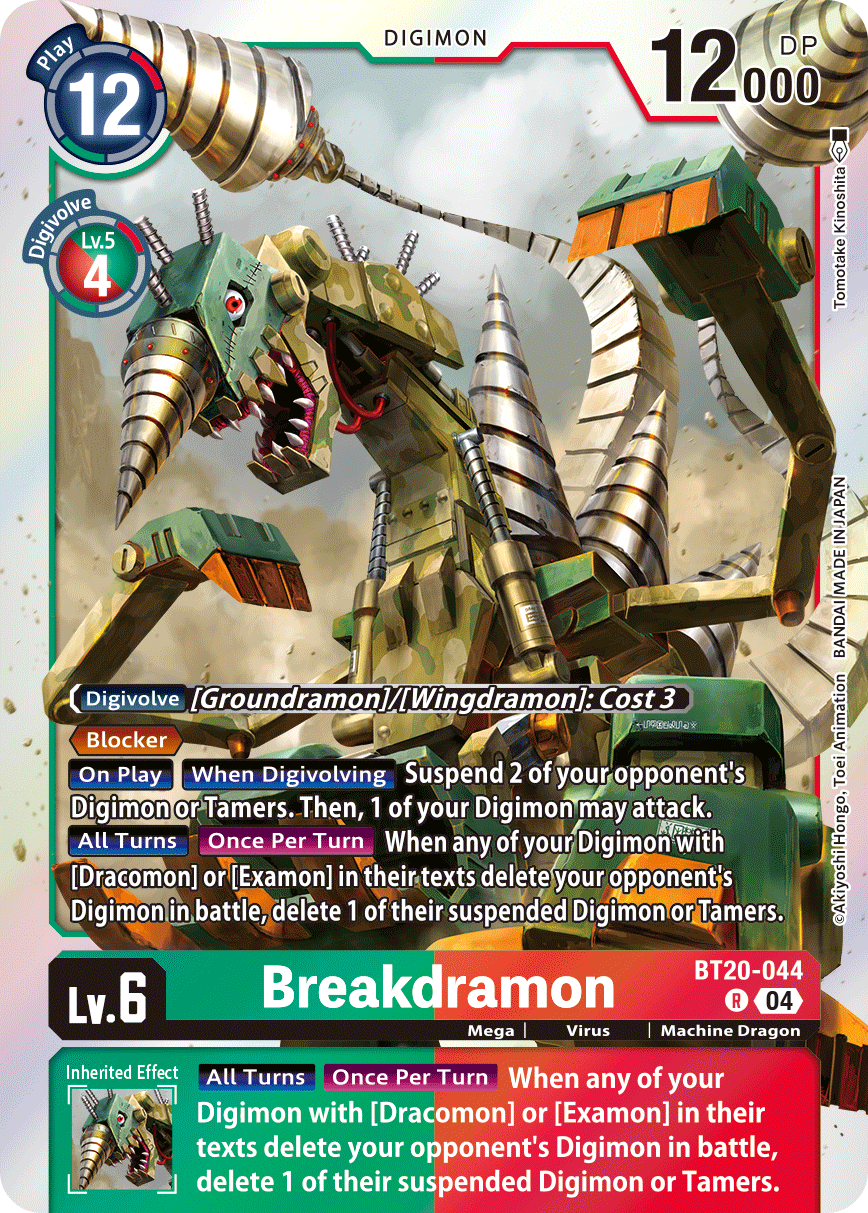 Breakdramon