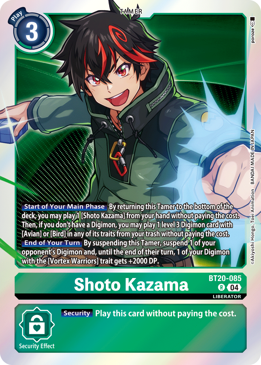 Shoto Kazama