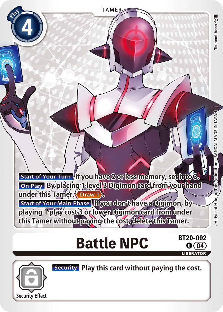 Battle NPC
