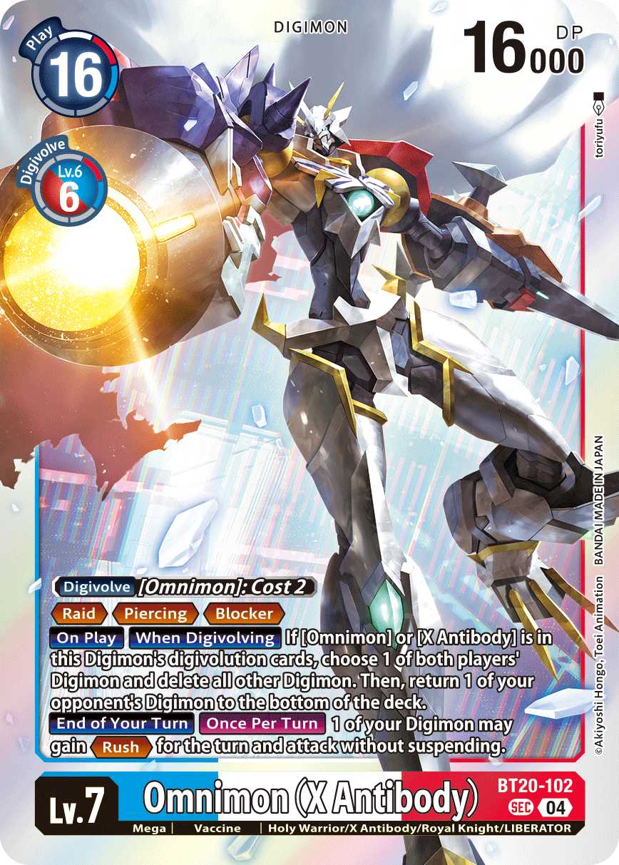 Omnimon (X Antibody)