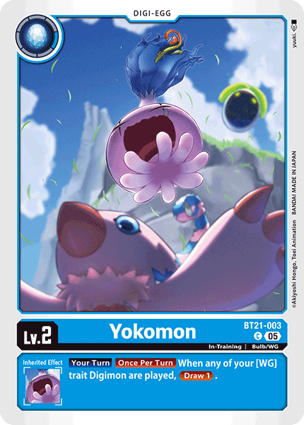 Yokomon
