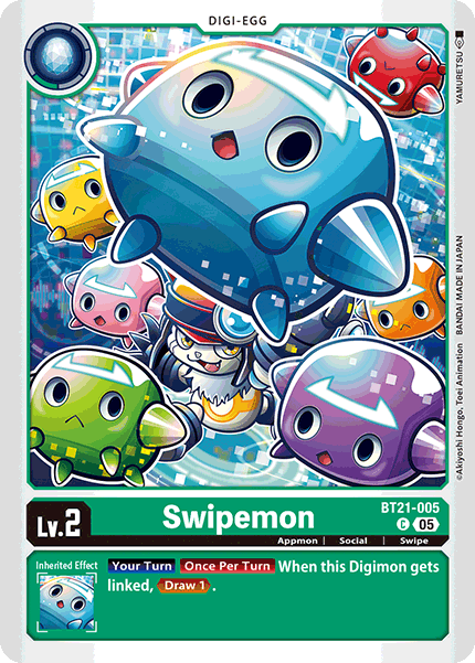 Swipemon