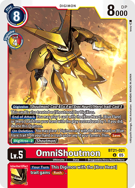 OmniShoutmon