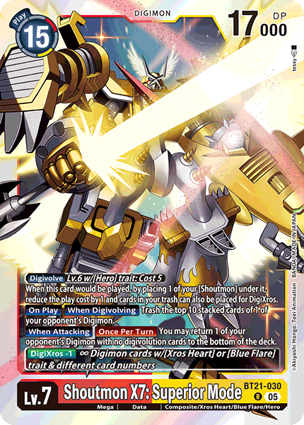 Shoutmon X7: Superior Mode