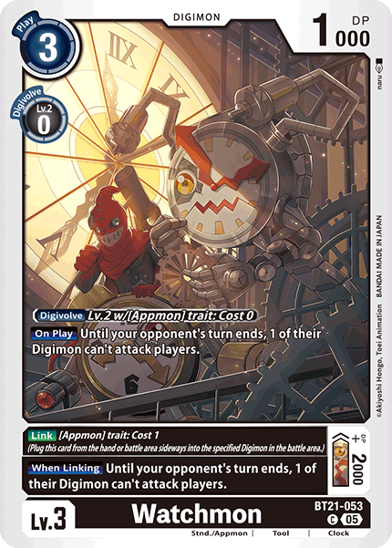 Watchmon