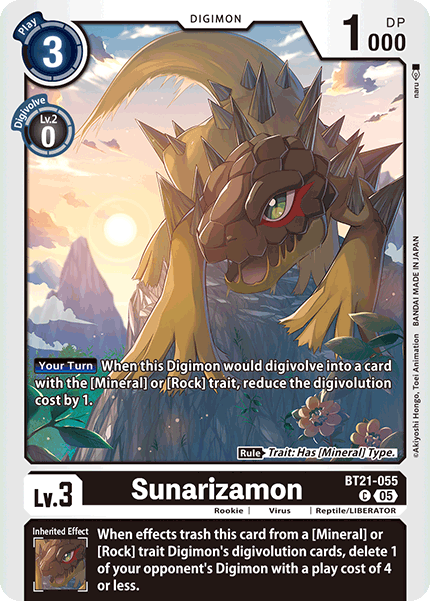 Sunarizamon