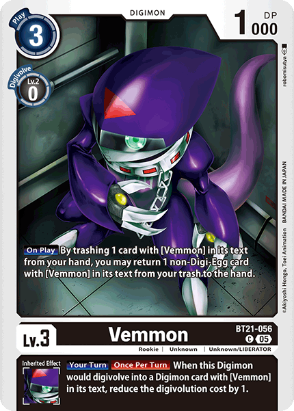 Vemmon