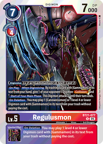 Regulusmon