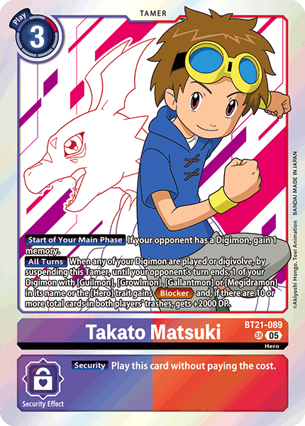 Takato Matsuki