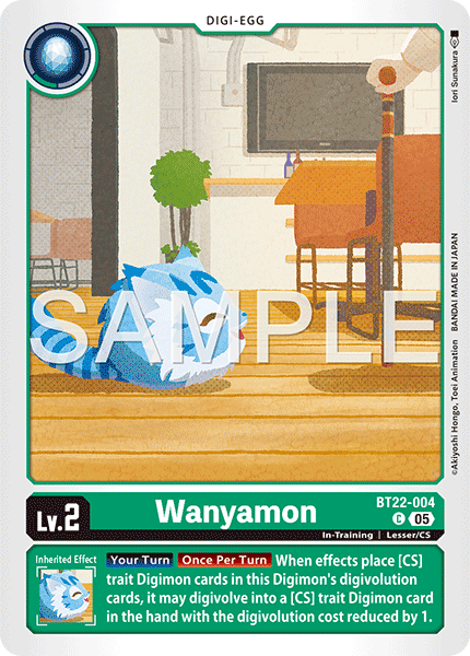 Wanyamon