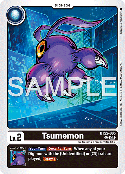 Tsumemon