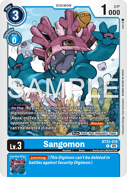 Sangomon