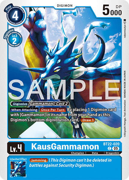 KausGammamon