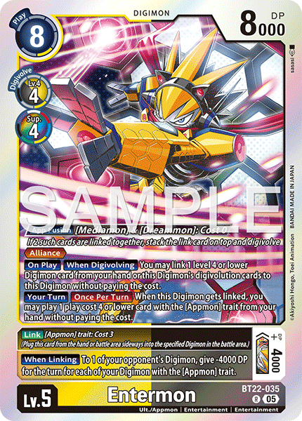 Entermon