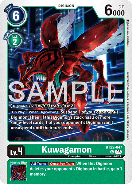 Kuwagamon