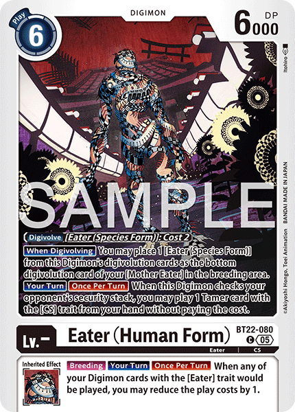 Eater (Human Form)