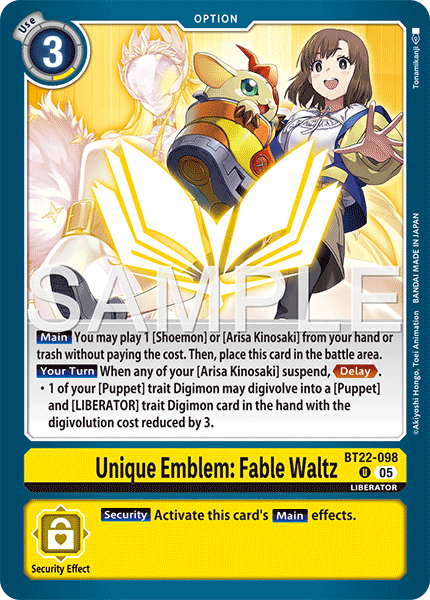 Unique Emblem: Fable Waltz