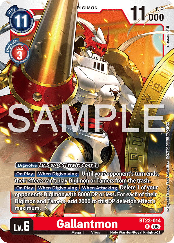 Gallantmon