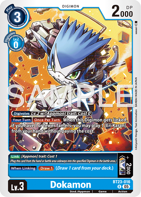 Dokamon