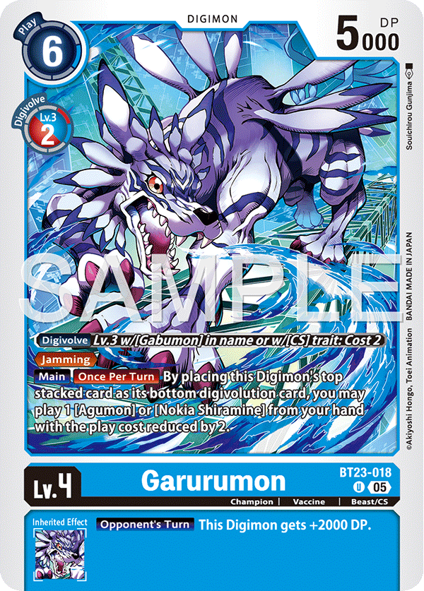 Garurumon