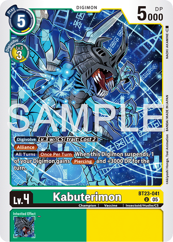 Kabuterimon