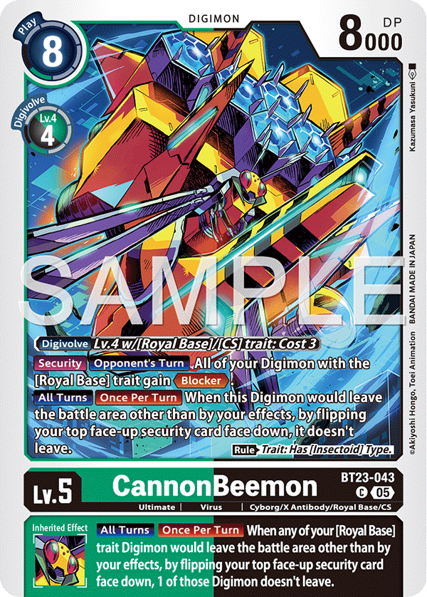 CannonBeemon
