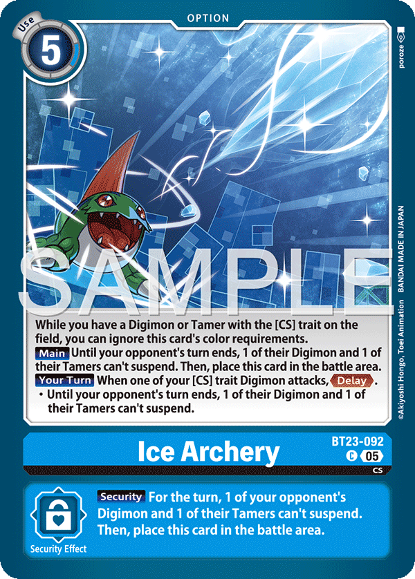Ice Archery
