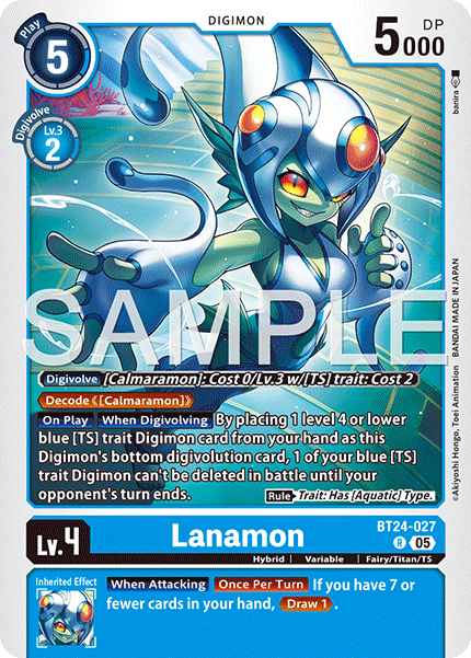 Lanamon
