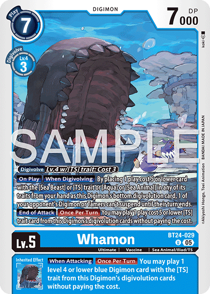 Whamon