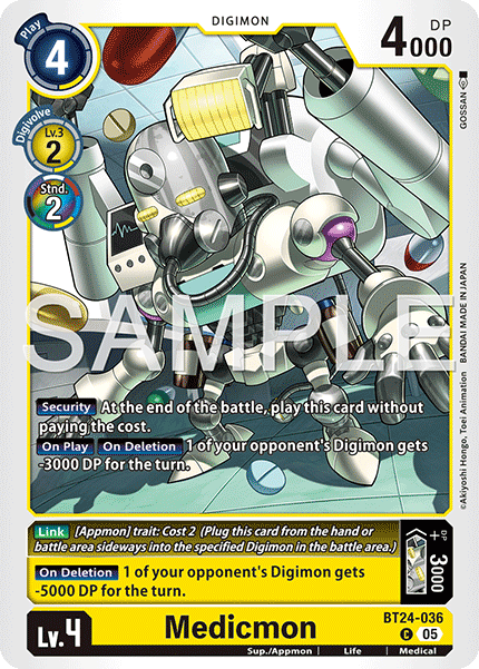 Medicmon