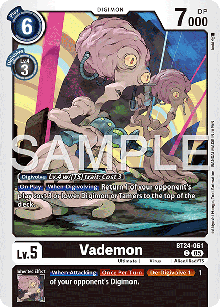 Vademon