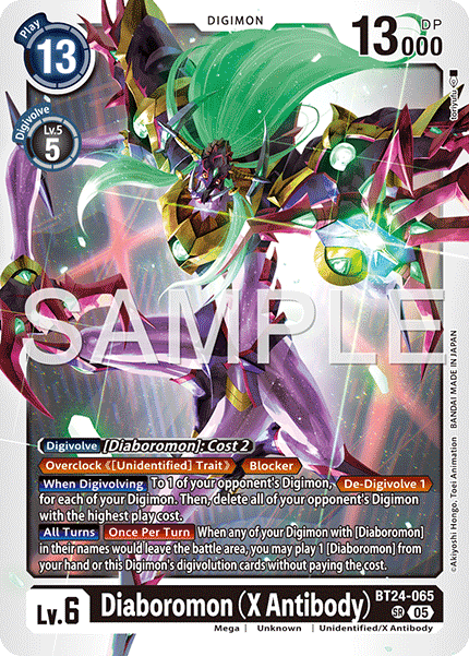 Diaboromon (X Antibody)
