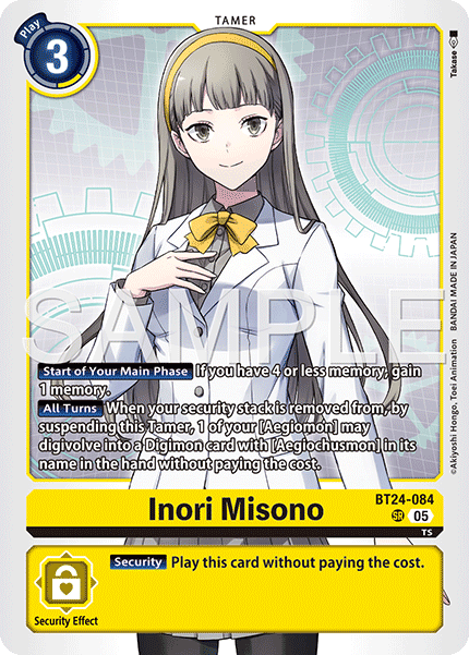 Inori Misono
