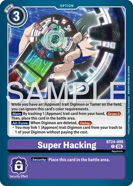 Super Hacking