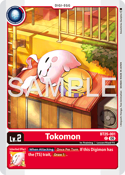 Tokomon