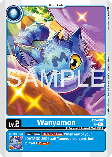 Wanyamon