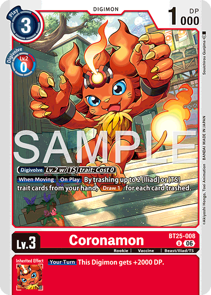 Coronamon