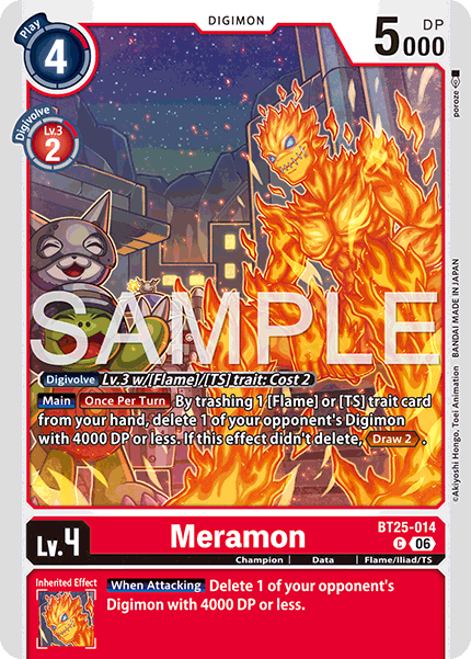 Meramon