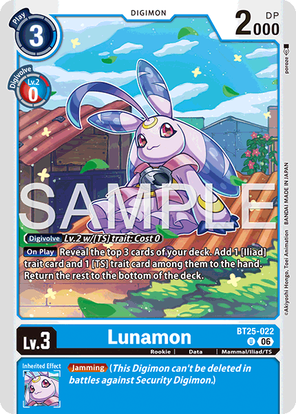 Lunamon