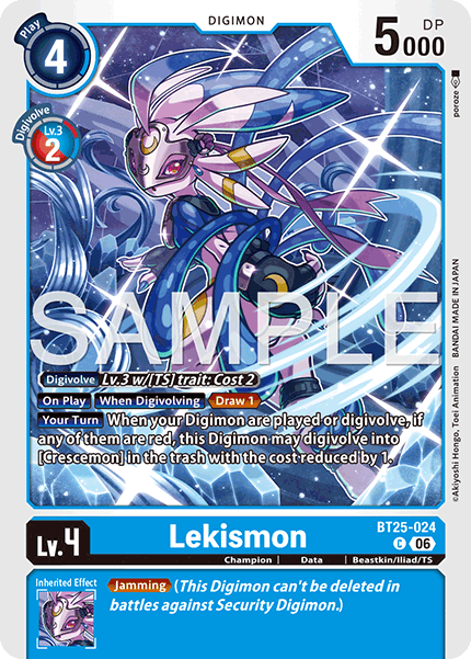 Lekismon