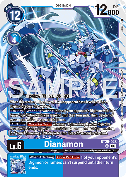 Dianamon