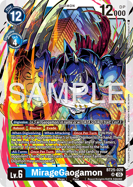 MirageGaogamon