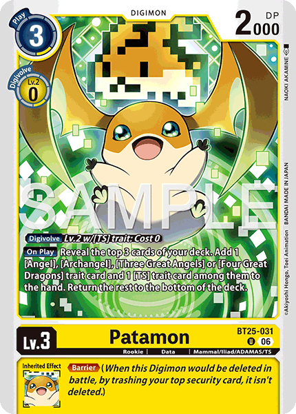 Patamon