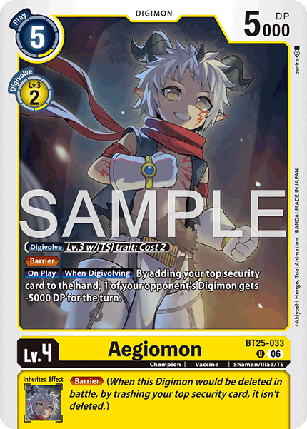 Aegiomon
