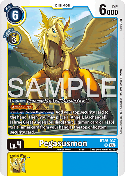 Pegasusmon